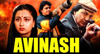 अविनाश (1986) मिथुन चक्रवर्ती की जबरदस्त एक्शन हिंदी मूवी | पूनम ढिल्लों, परवीन बाबी l Avinash