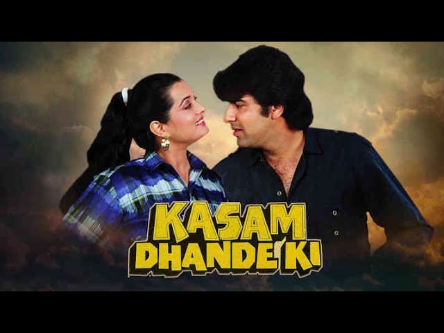 Kasam Dhande Ki (1990) | Sumeet Saigal | Vijayeta Pandit | Bollywood Action Crime Movie 