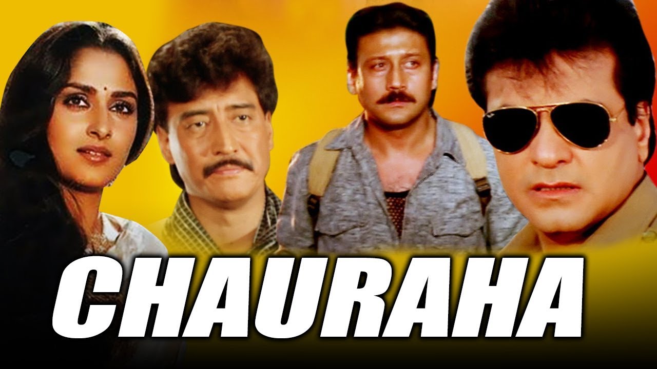 Chauraha (1994) Full Hindi Movie | Jeetendra, Jackie Shroff, Jaya Prada, Ashwini Bhave 