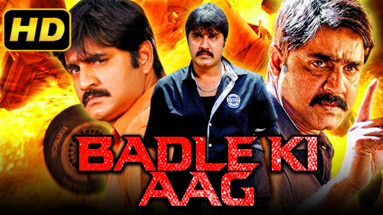 Srikanth Blockbuster Telugu Hindi Dubbed Full Movie l Badle Ki Aag (Veta) l Tarun Kumar, Madhuurima 
