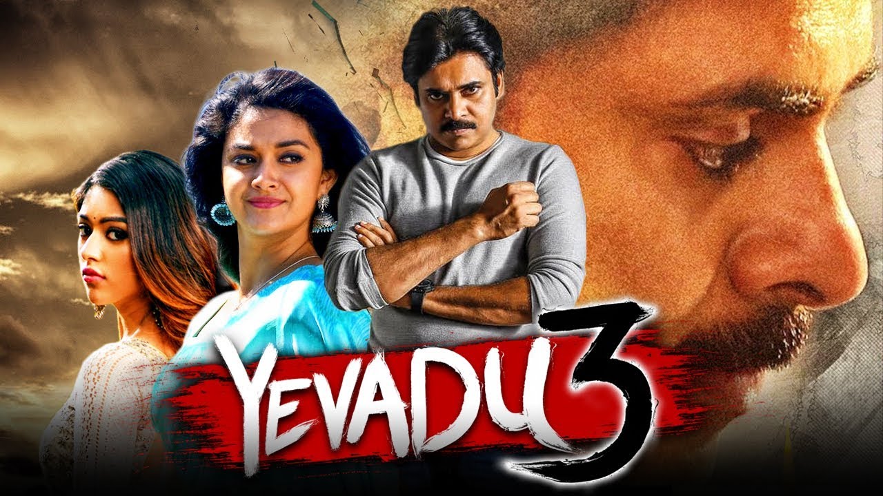 Yevadu 3 (Agnyaathavaasi) Telugu Hindi Dubbed Full Movie | Pawan Kalyan, Keerthy Suresh 