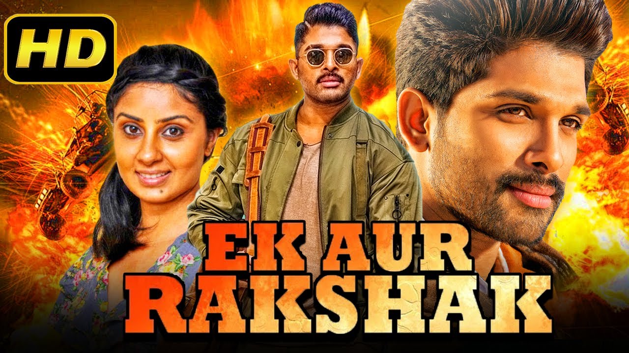 Allu Arjun Blockbuster Telugu Hindi Dubbed Full Movie "Ek Aur Rakshak (Varudu)" l Bhanu Sri, Mehra 