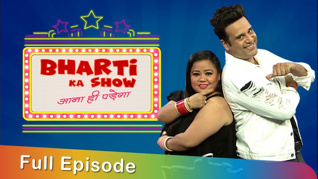 Bharti Ka Show - Aana Hi Padega : Krushna Abhishek - Full Episode - 2 - Uncensored Footage 