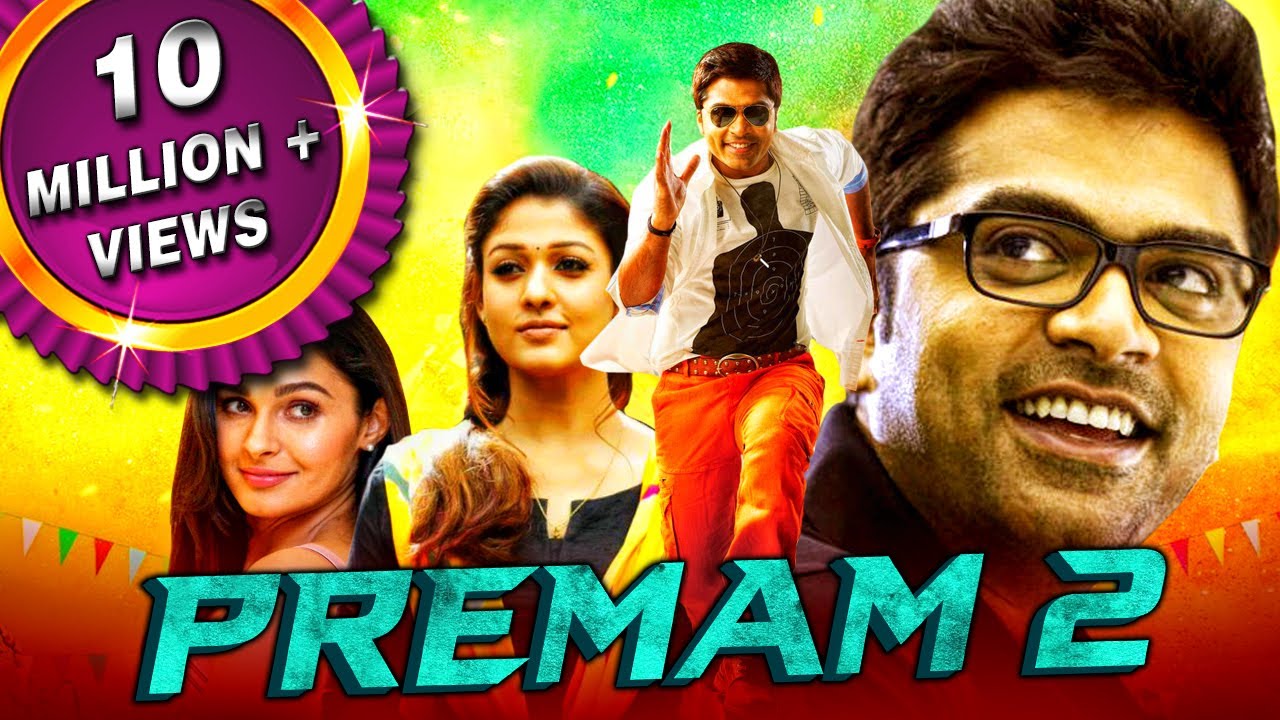 Premam 2 (Idhu Namma Aalu) 2020 New Released Hindi Dubbed Movie | Silambarasan, Nayantara 