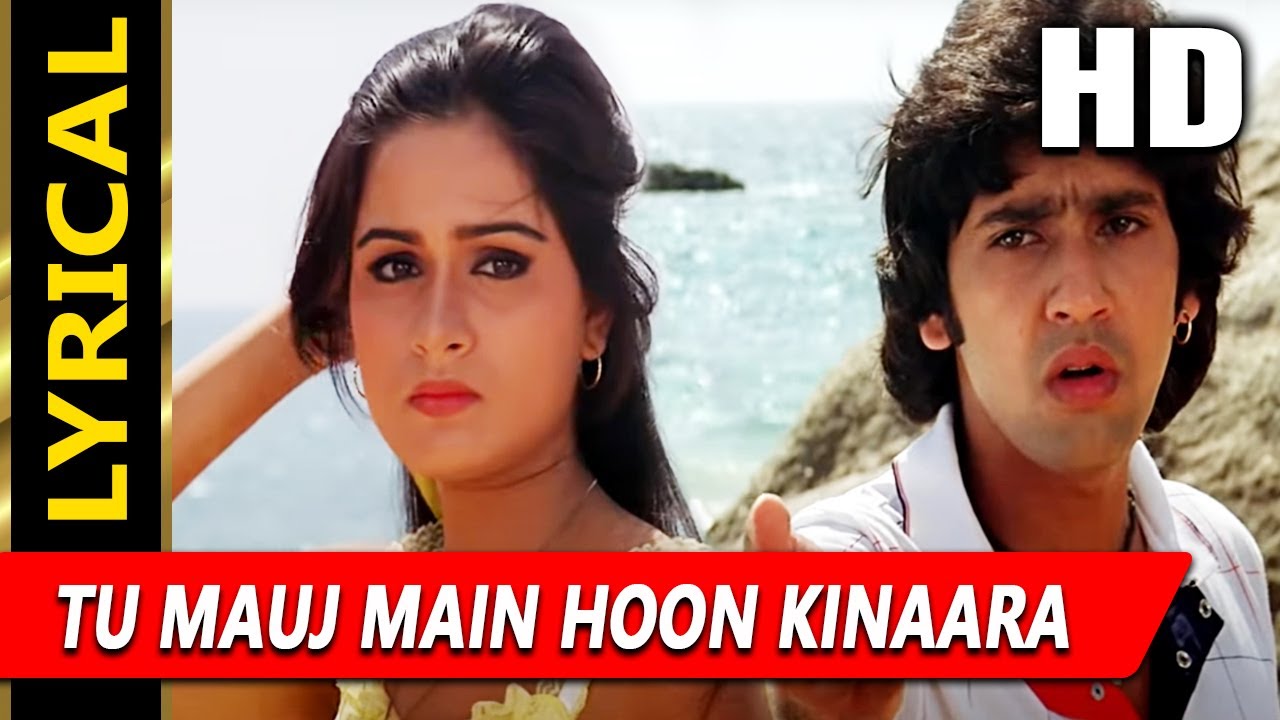 Tu Mauj Main Hoon Kinaara With Lyrics | Amit Kumar | Lovers 1983 Songs | Kumar Gaurav, Padmini 