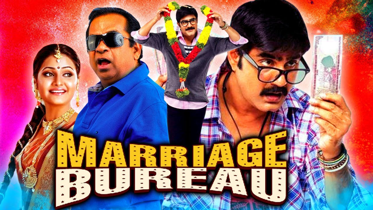 Marriage Bureau - Brahamanandam SUPERHIT Comedy Hindi Dubbed Full Movie | Srikanth 