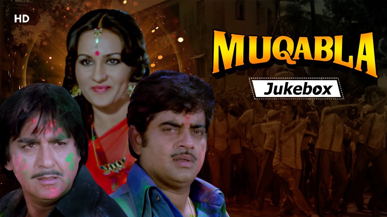 Muqabala Songs(1979) | Sunil Dutt | Shatrughan Sinha | Reena Roy | Rekha | Rajesh Khanna | Bollywood 