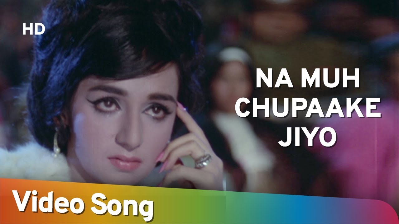 Na Muh Chupaake Jiyo | Hamraaz (1967) | Sunil Dutt | Vimmi | Hits Of Mahendra Kapoor 