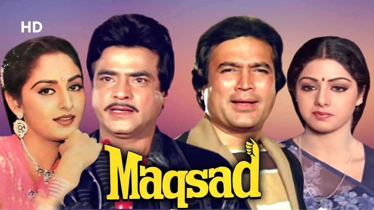 Maqsad (HD) | Rajesh Khanna | Jeetendra | Sridevi | Jaya Prada | Bollywood Family Drama Movie 