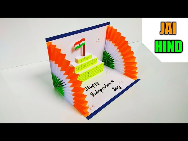 Independence day card making ideas | Independence day special greeting card handmade | 2020 