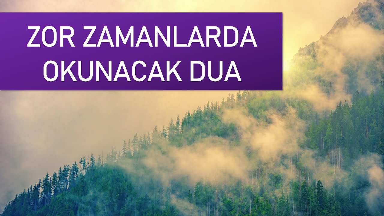 Zor Zamanlarda Okunacak Dua - Ey En Merhametlilerden Daha Merhametli Olan! Bize Merhamet Eyle... 