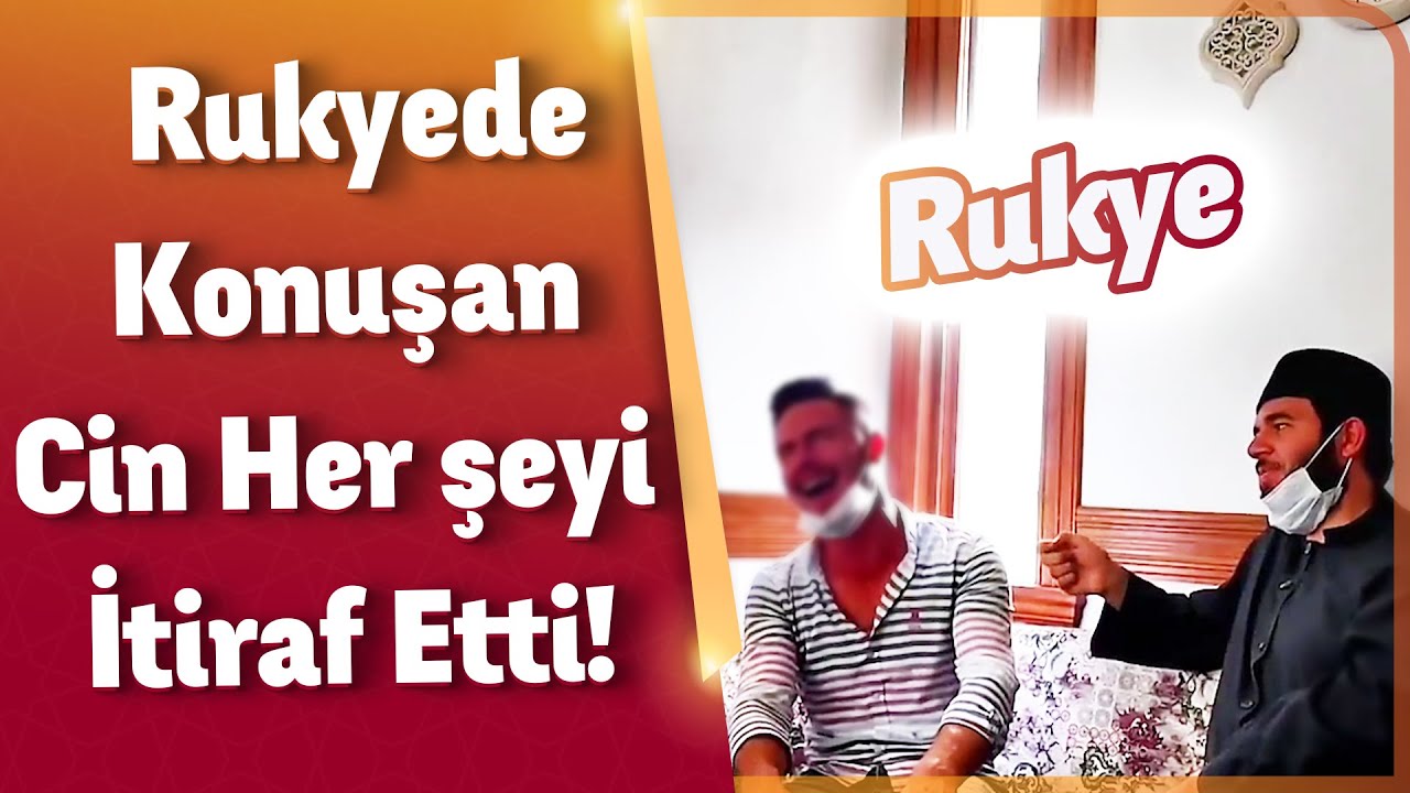 Rukyede Konuşan Cin Her şeyi İtiraf Etti!- Mücahid Han 