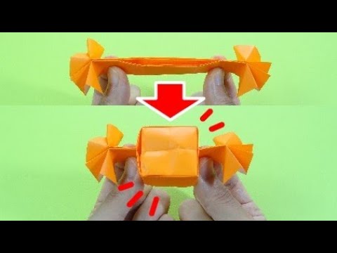 動く折り紙「魔法のキャンディ」Action Origami "Magical Candy" 