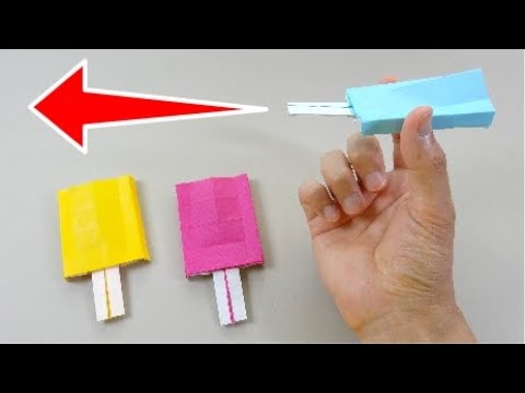 動く折り紙「アイス飛行機」Action Origami "Popsicle Plane" 