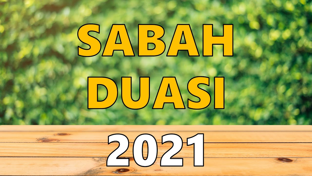 SABAH DUASI - Rabbim! Rahmetini Diliyorum, Esirgeme Benden - 2021 