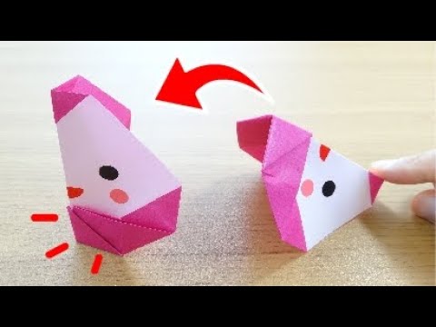 動く折り紙「起き上がりこぼし新バージョン」Action Origami "New Self-righting Doll" 