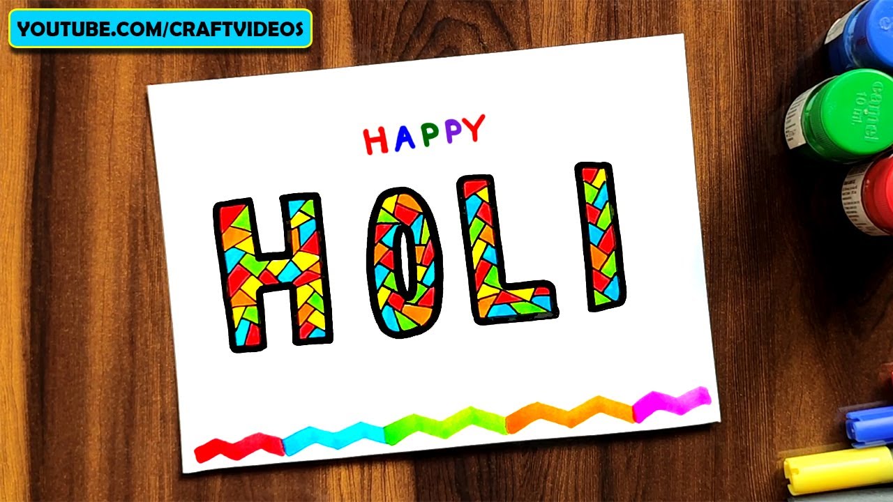 HAPPY HOLI 2021 | HAPPY HOLI CARD DRAWING EASY | HOLI GREETING CARDS DESIGNS | #Holi #Drawing #Card 