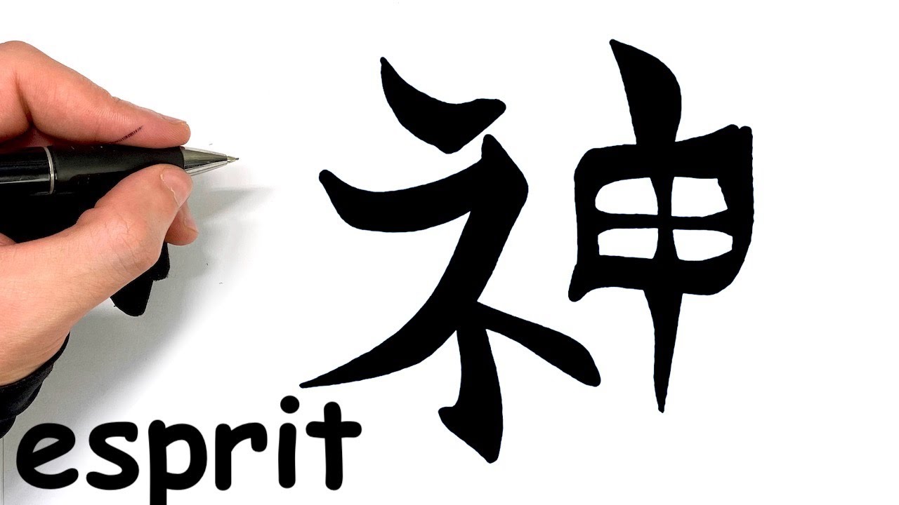 Como Dibujar Espiritu Kanji Japan 